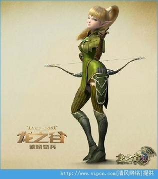 龍之谷精靈王座游戲截圖2