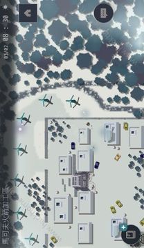 US靈魂之橋游戲截圖2