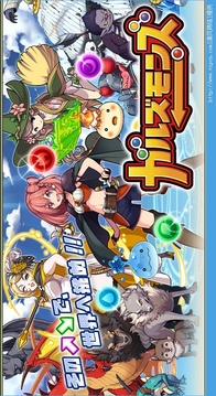 幻月少女游戲截圖5
