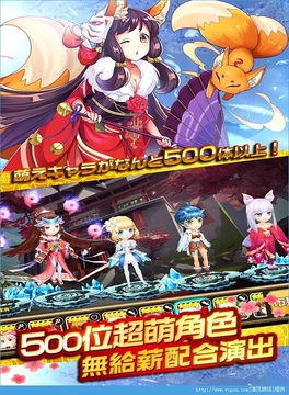 中二病也想拯救世界游戲截圖2