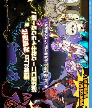 幻月少女游戲截圖2