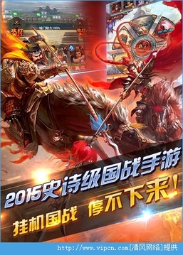 吧阿布游戲截圖1
