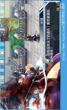 幻影魔龍團2游戲截圖4