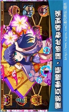 劍心的傳說游戲截圖4