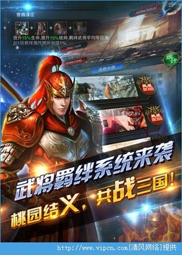 吧阿布游戲截圖2