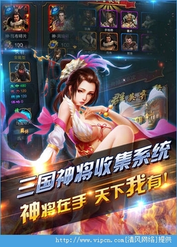 吧阿布游戲截圖4