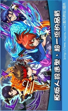 劍心的傳說游戲截圖3