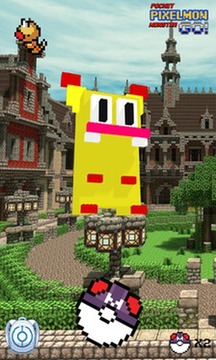 口袋怪獸Pixelmon去！游戲截圖1