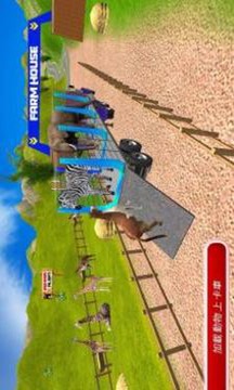 动物园 动物 转运 卡车 3D 游戏游戏截图5