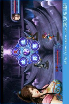 狂戰(zhàn)惡魔游戲截圖1