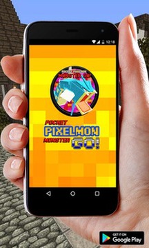 口袋怪獸Pixelmon去！游戲截圖4