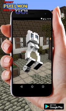 口袋怪獸Pixelmon去！游戲截圖3