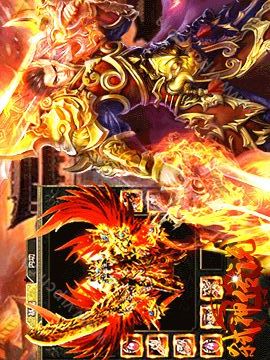 弒神傳說游戲截圖2