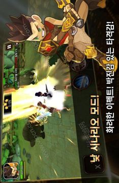 夢之樹保衛(wèi)者游戲截圖2