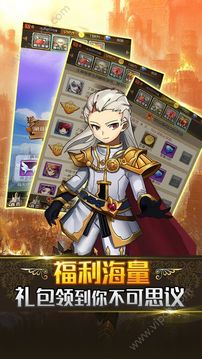 戰(zhàn)神天使游戲截圖1