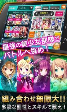神界的瓦爾基里游戲截圖2