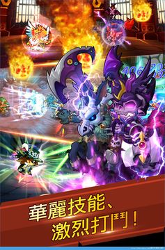 獎(jiǎng)牌大師游戲截圖1