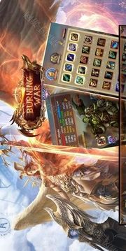 燃燒的戰(zhàn)爭游戲截圖3