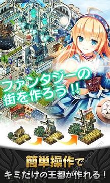神界的瓦爾基里游戲截圖4