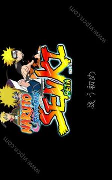 太子戰(zhàn)記會發(fā)光的英雄游戲截圖3