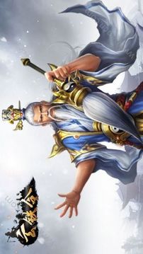 玄鐵令游戲截圖1