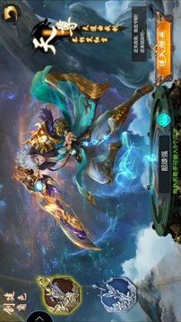 逆斬乾坤游戲截圖2
