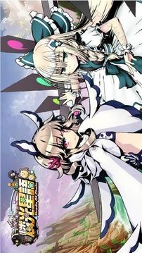燐光星語游戲截圖4