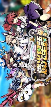 燐光星語游戲截圖3