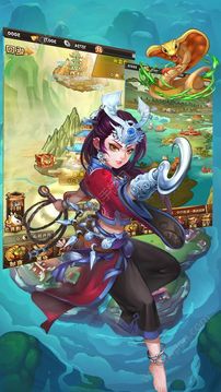 王者情緣ol游戲截圖4