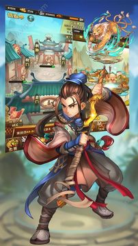 王者情緣ol游戲截圖2