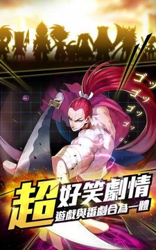 超星世界3D游戲截圖2