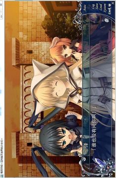 精靈天翔游戲截圖1