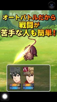 大人游戲截圖3