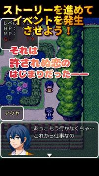 大人游戲截圖5