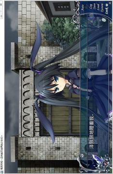精靈天翔游戲截圖2
