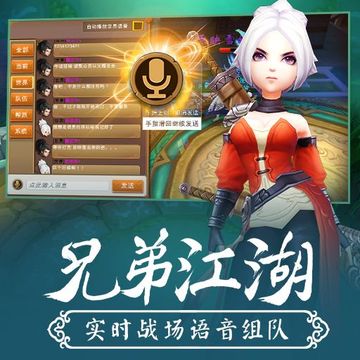 毀天滅地游戲截圖1