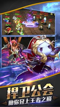 惡魔魂獵手游戲截圖4