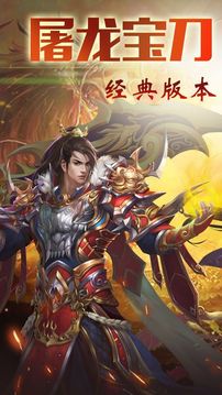 點(diǎn)爆游戲截圖5