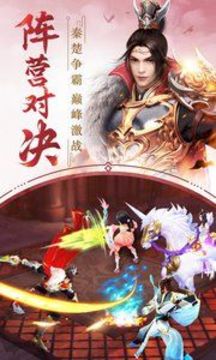 思美人新時(shí)裝游戲截圖4