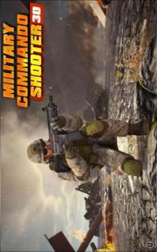 Military Commando Shooter 3D游戏截图1