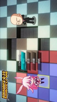 崩壞自走棋游戲截圖1