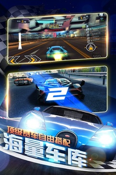 暴爽瘋狂賽車游戲截圖4