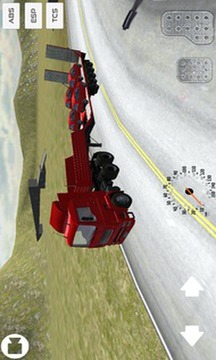 Extreme Car Simulator 2016游戏截图2
