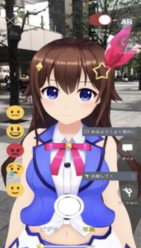 美少女AR整體照相游戲截圖3