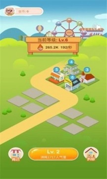 瘋狂金幣城游戲截圖1