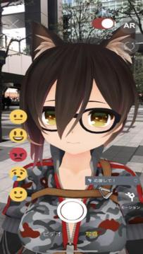 美少女AR整體照相游戲截圖1