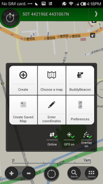 ViewRanger GPS 导航仪 – 路线和地图游戏截图4