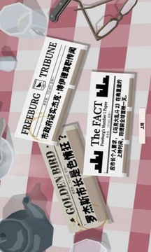 這是警察游戲截圖3