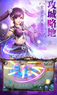 夢(mèng)回?zé)峤螒蚪貓D1