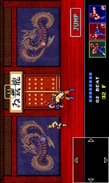雙截龍4游戲截圖2